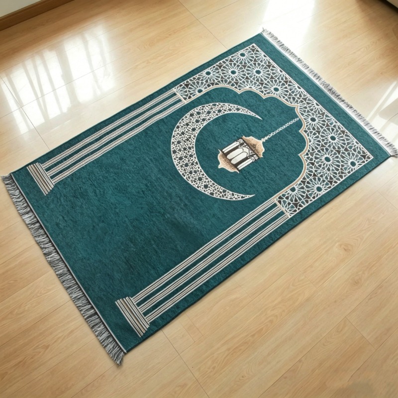Islamitisch gebedsmatje met bl - Maranta Prayer Plant recensie en prijs