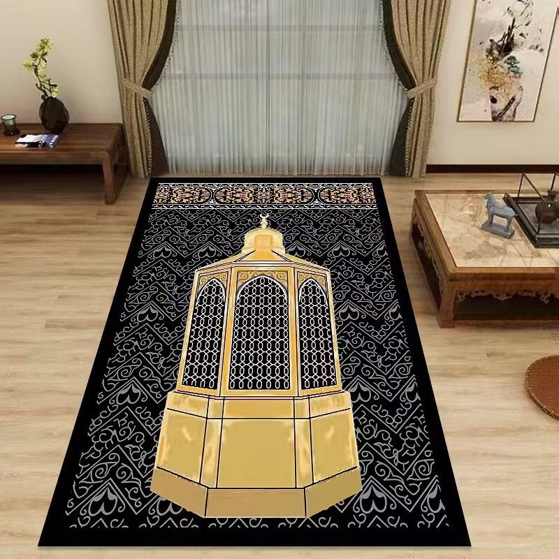 Mecca Kaaba Islamitische Gebed - Maranta Prayer Plant recensie en prijs